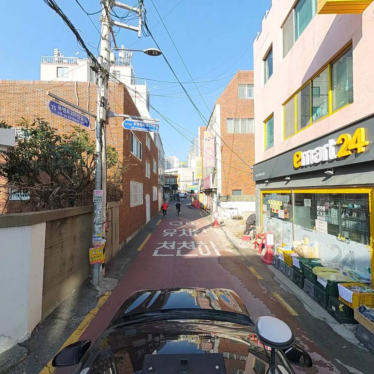 정성숯불두마리치킨대연점_4