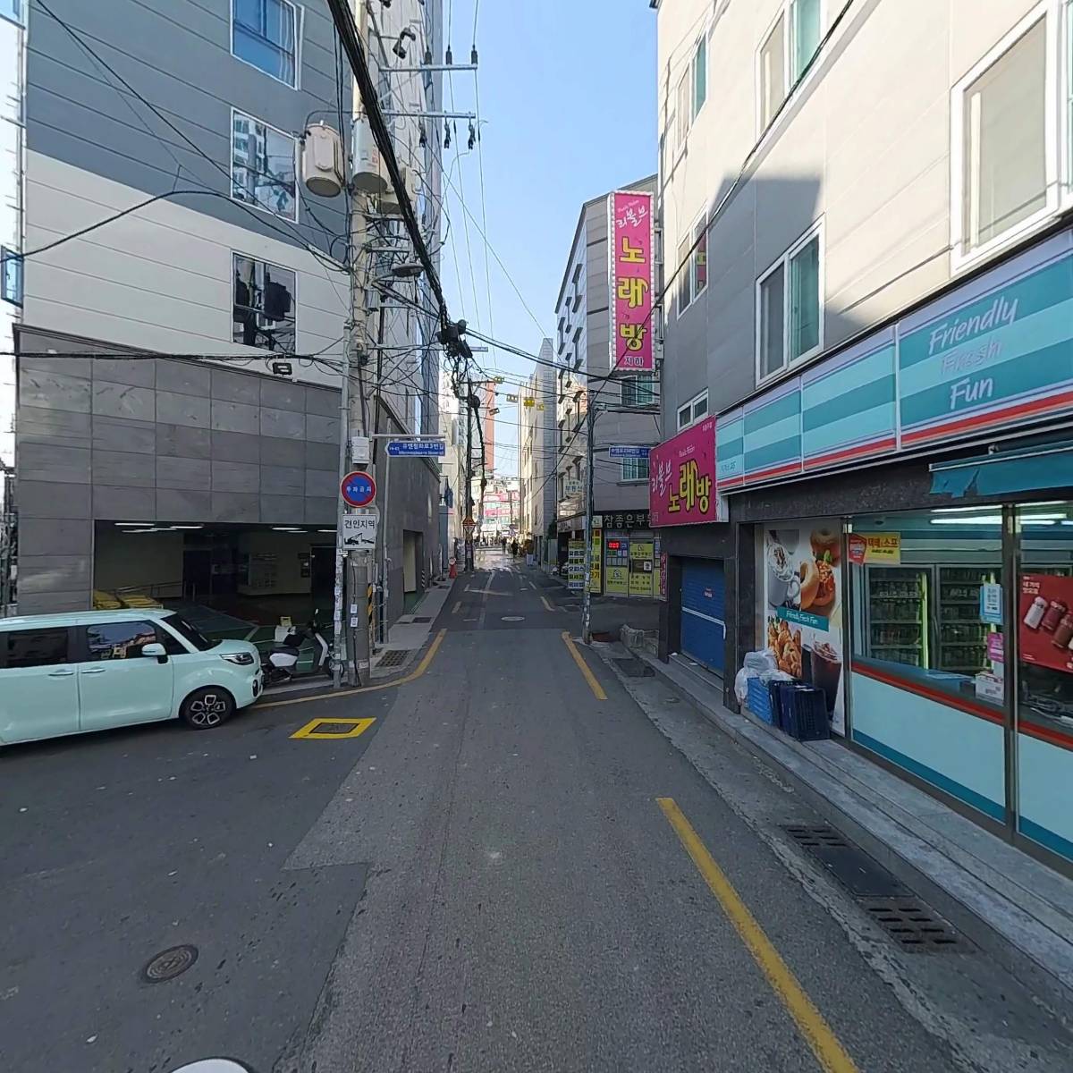 GS25 대연용소점_2