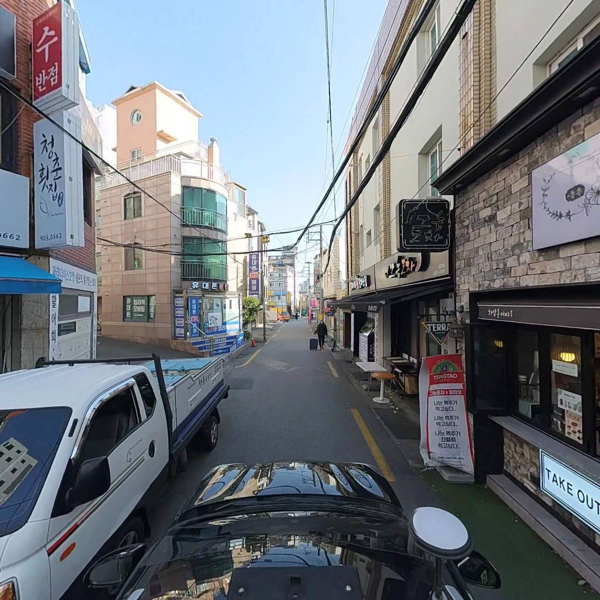 후라이드참잘하는집대연점_4
