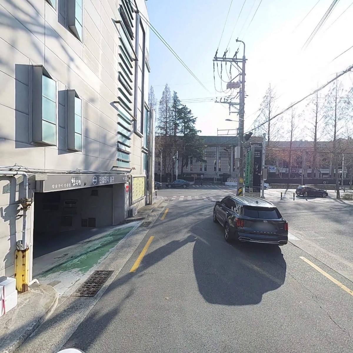 주식회사 골마켓부산점_2