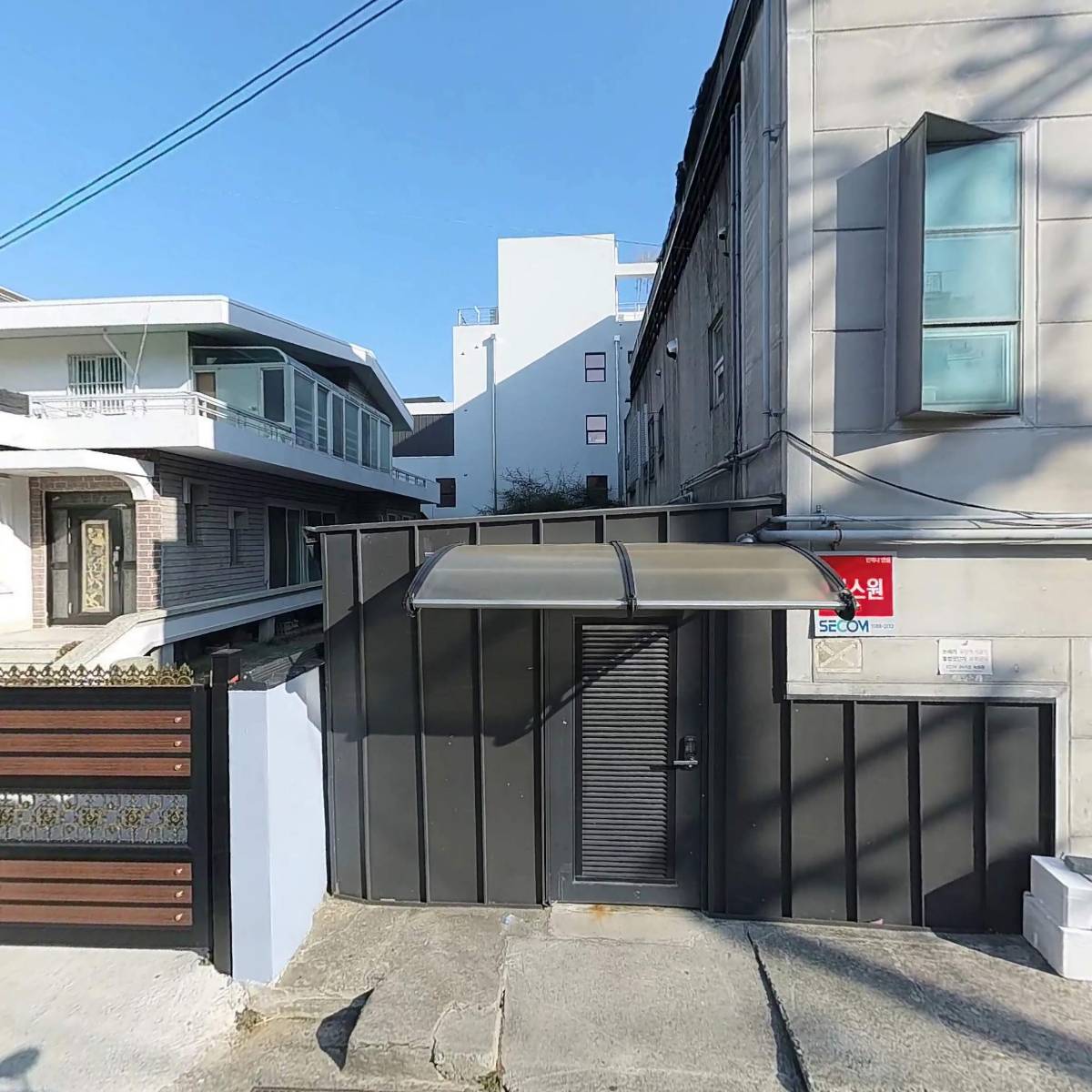 주식회사 골마켓부산점