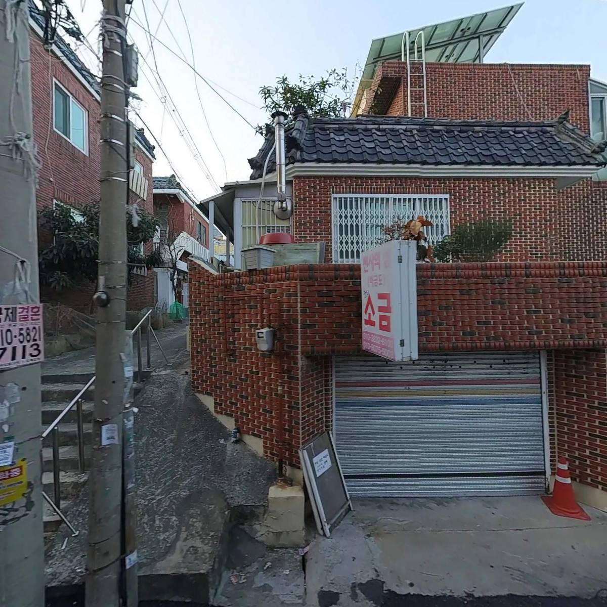 이앤컴퍼니 주식회사_3