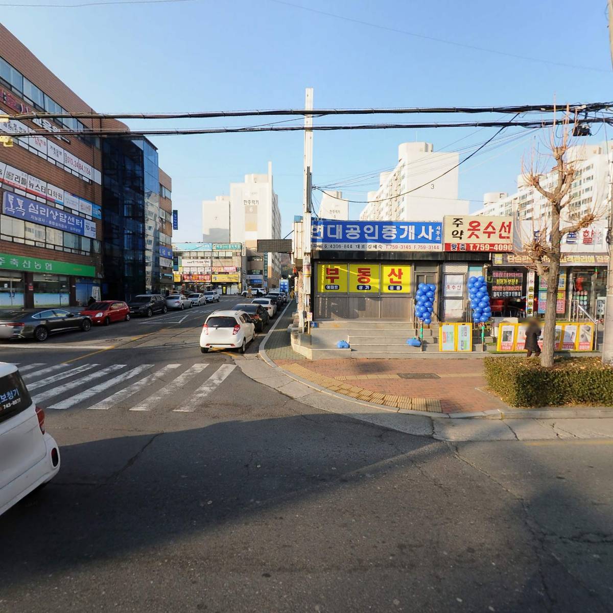 모든문구