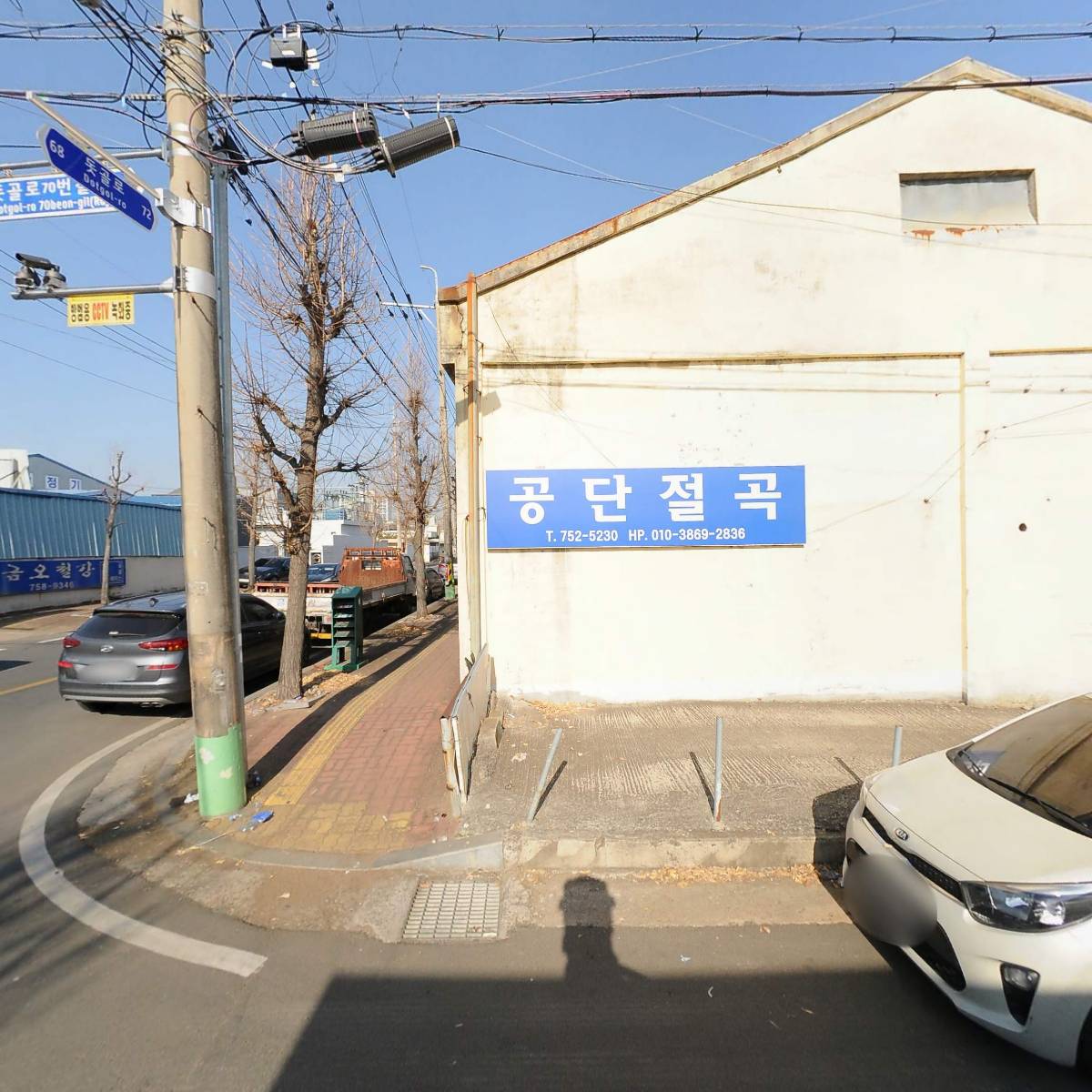 비알맥스_3