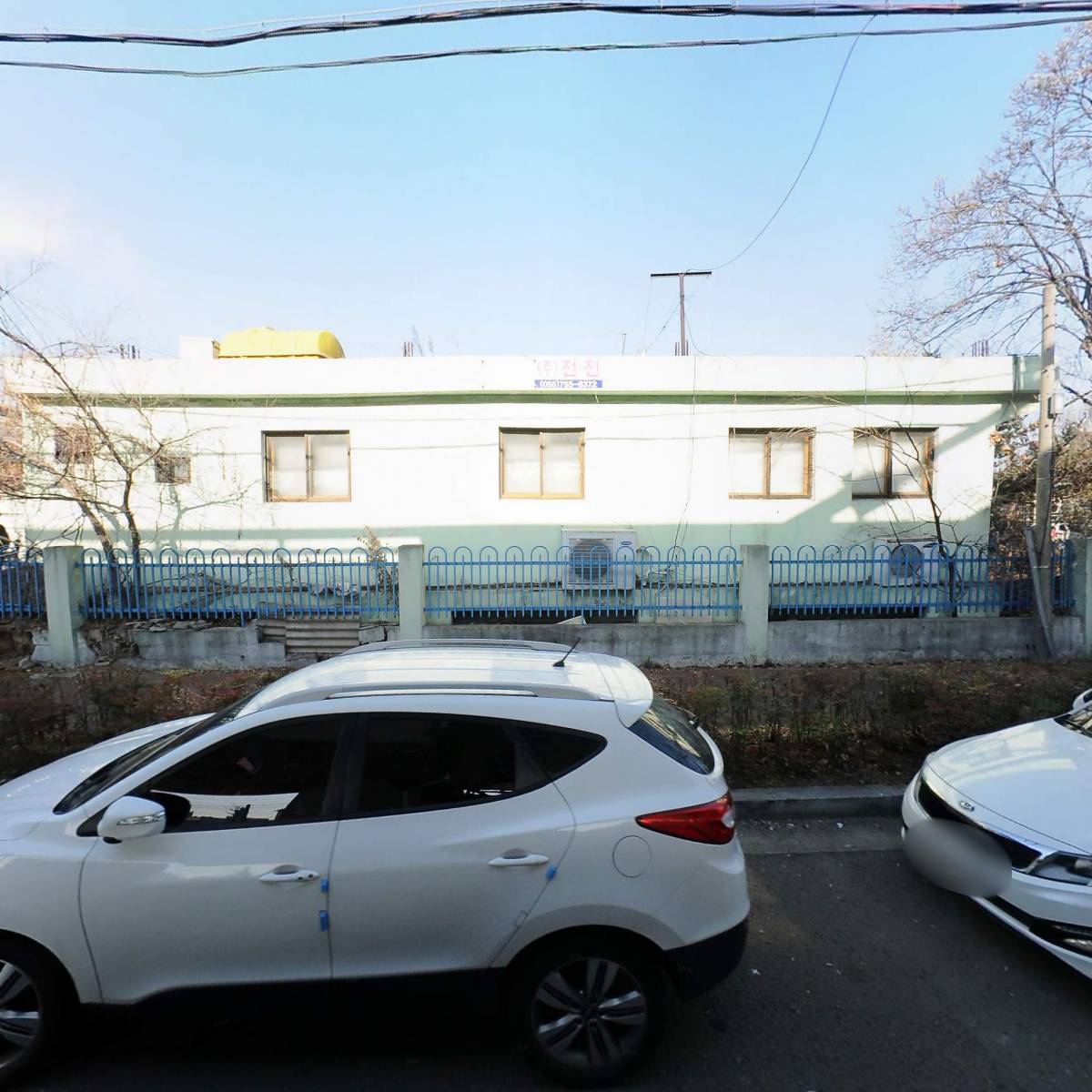 주식회사 금강페인팅