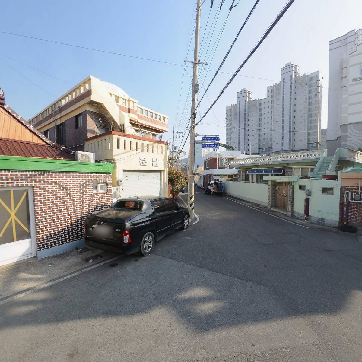 목포청정수산