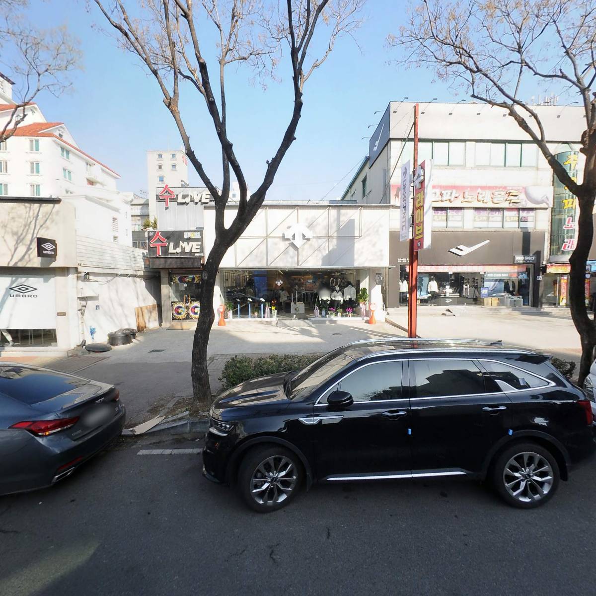 주식회사 호강정보통신