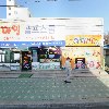 지코바숯불치킨(하당1호점)