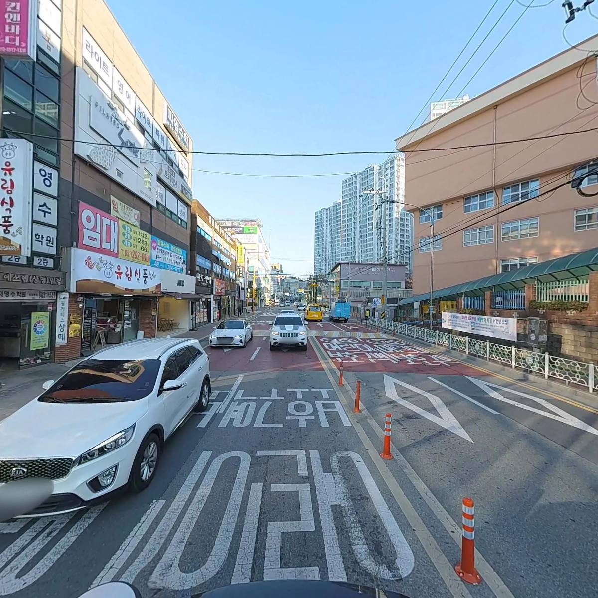 하단 필스크린_2