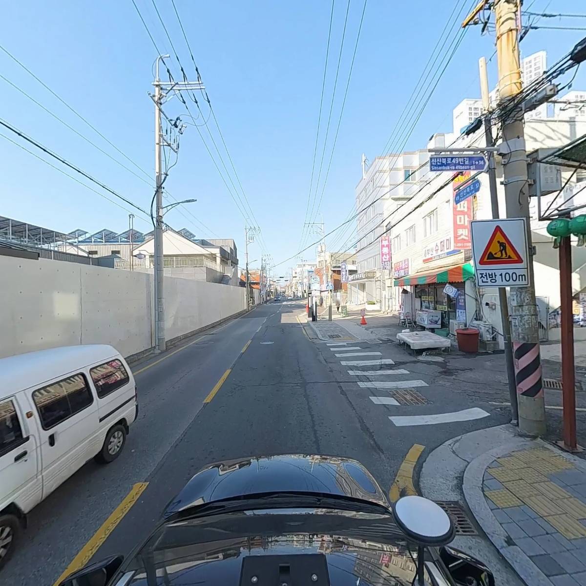 고려식품산업사_4