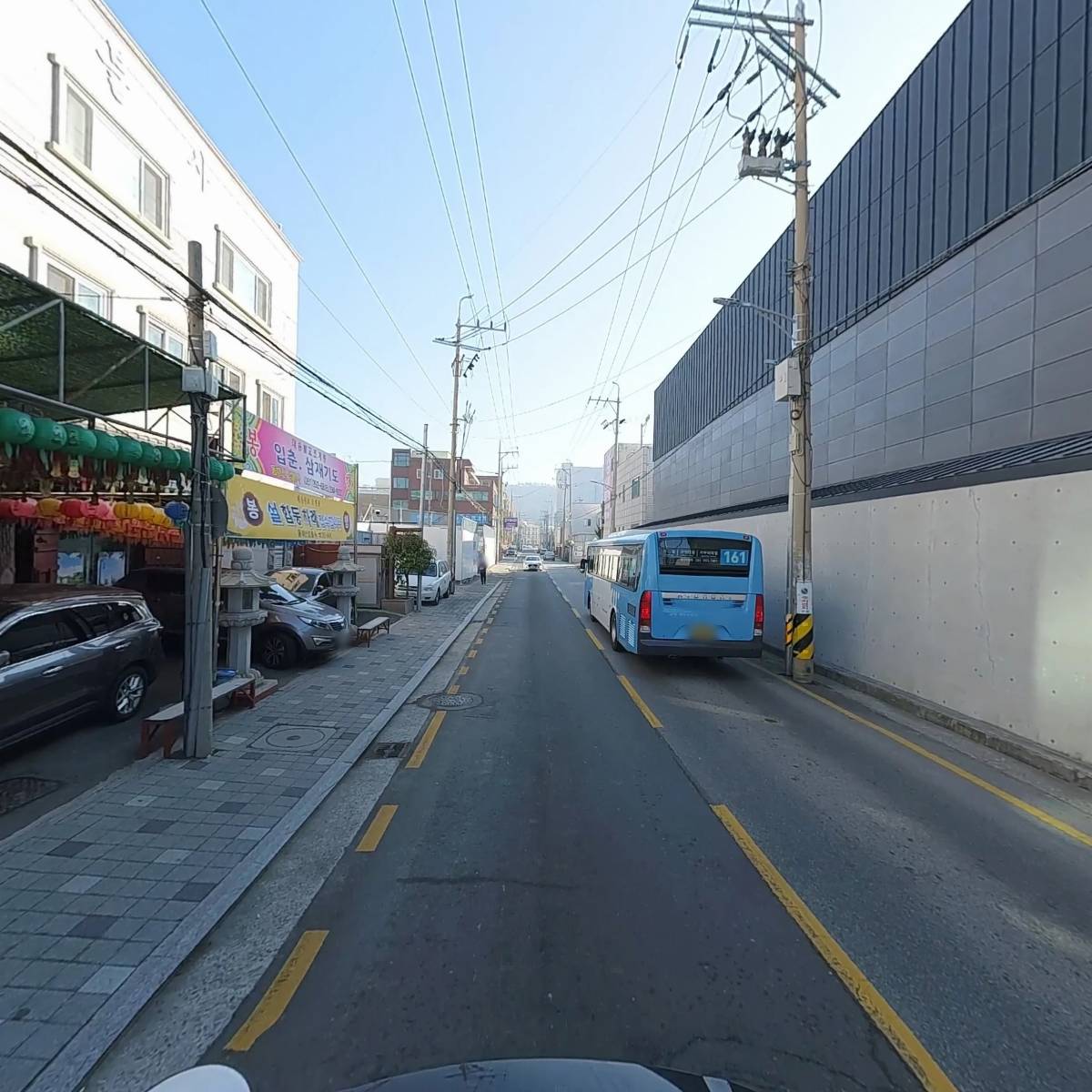 고려식품산업사_2