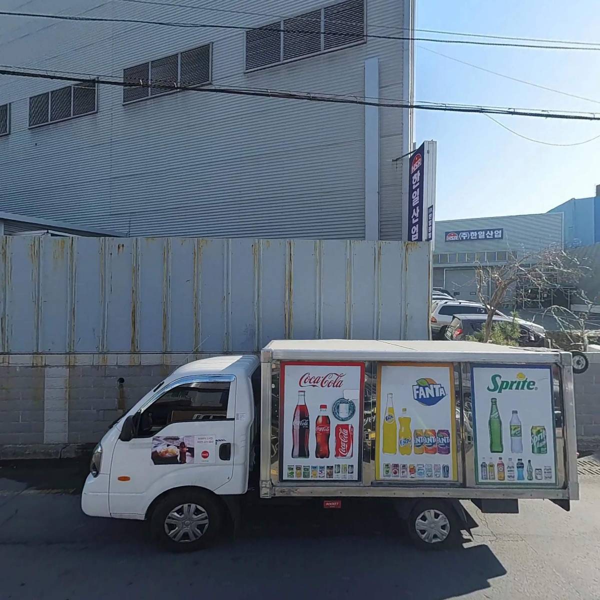 한일정밀_3