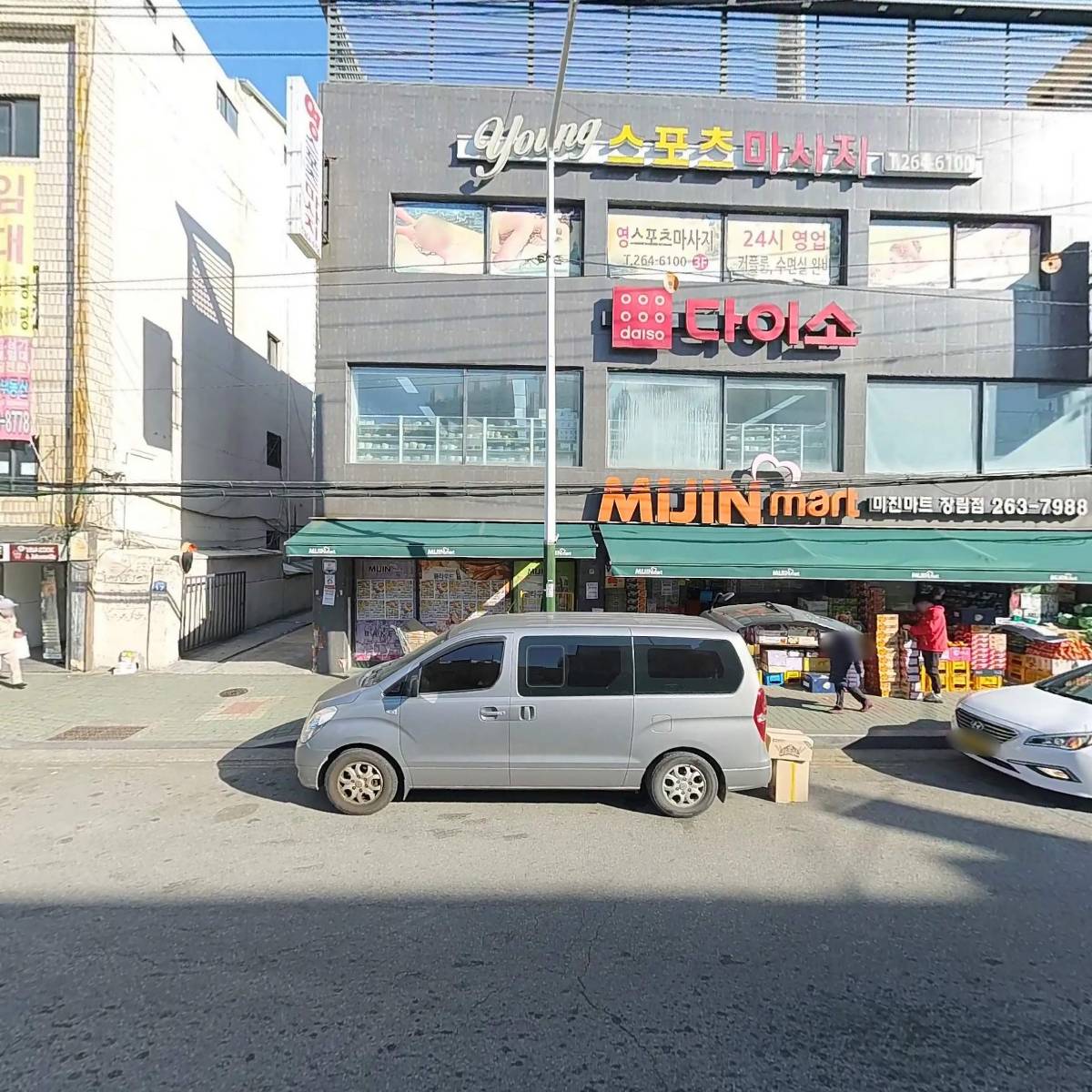 송월타월대진상사_3
