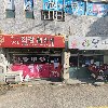 (주)조영_3