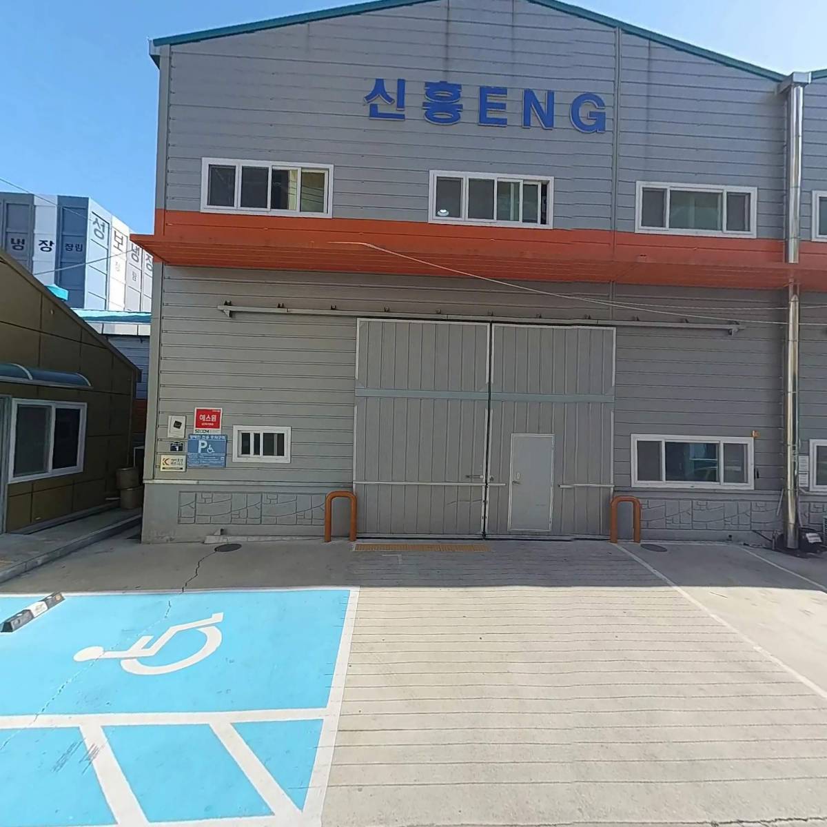 세림수산_3