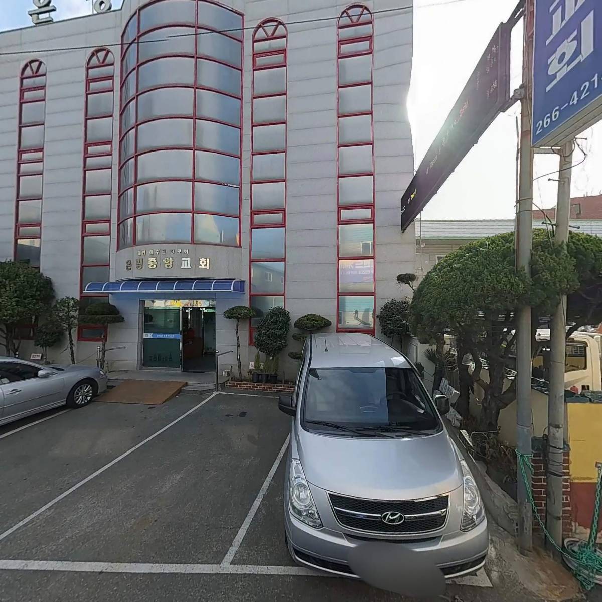 (주)드림정보_3