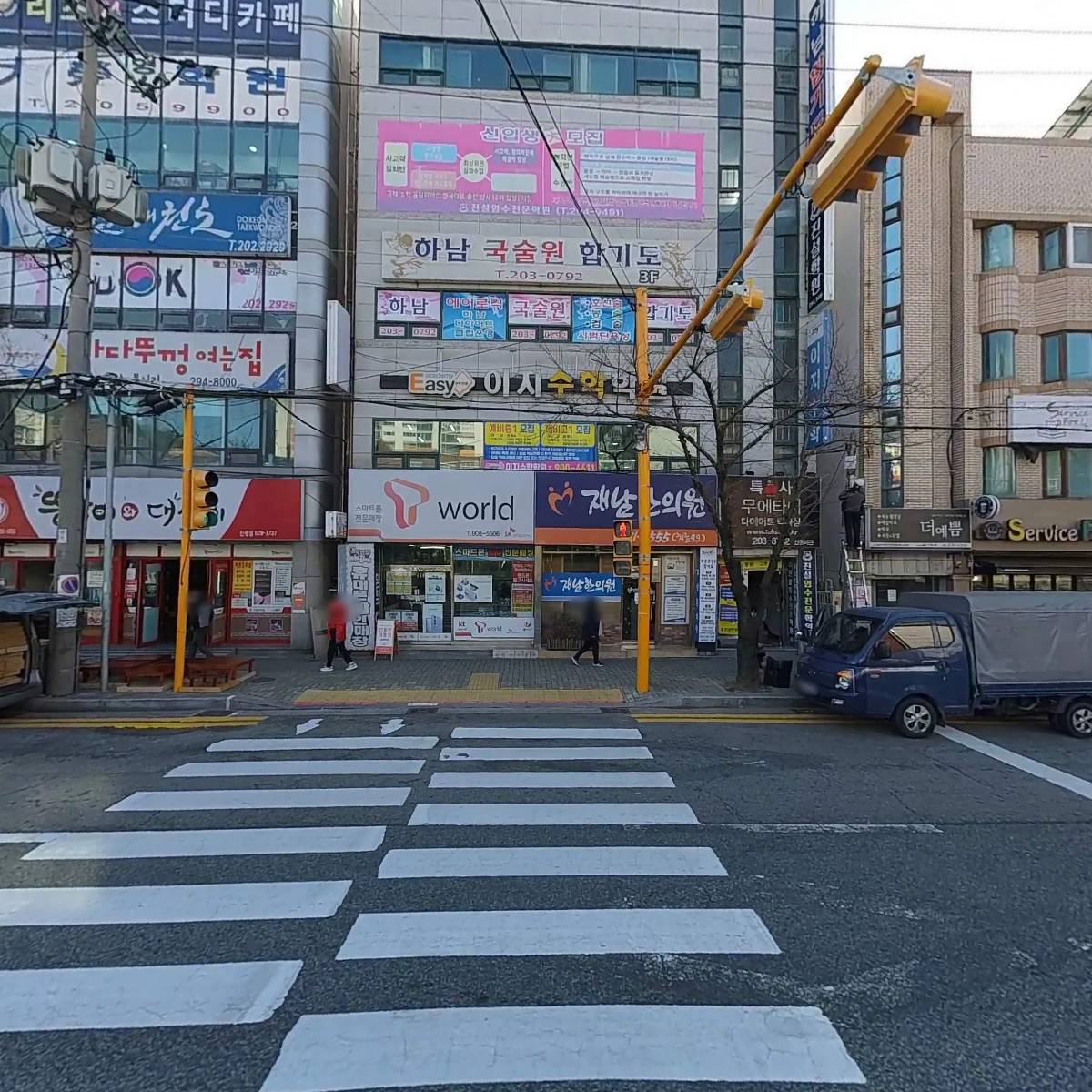 진설영수전문학원_3
