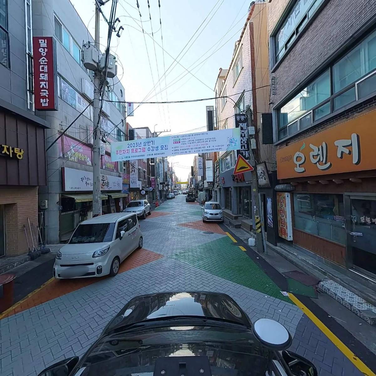 굿나이스푸드(주)_4