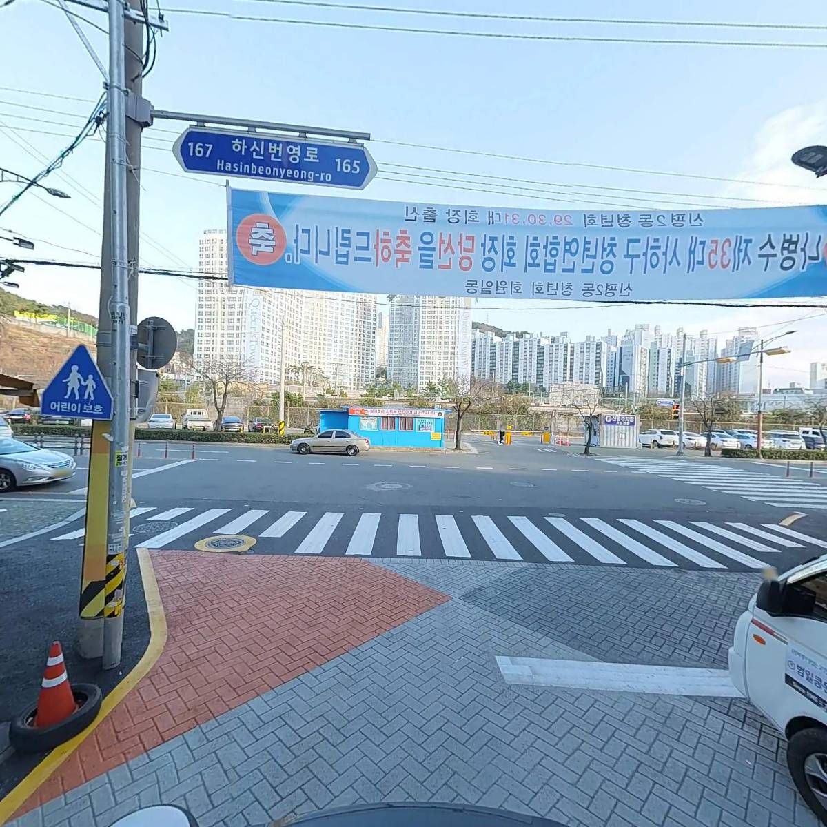 굿나이스푸드(주)_2