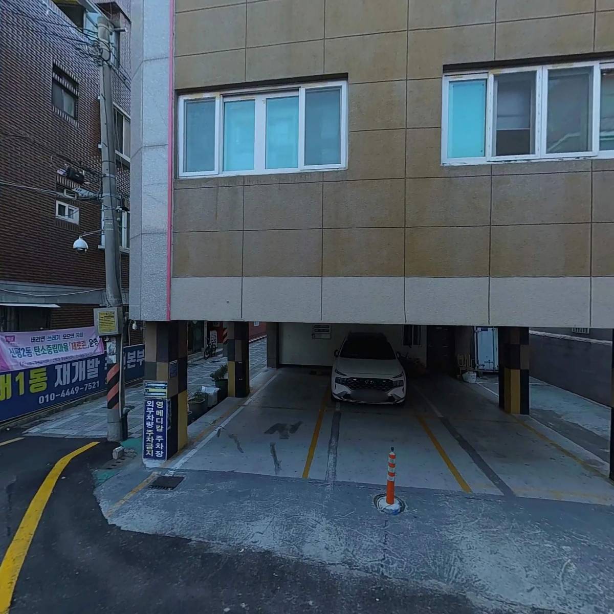 원메디칼_3