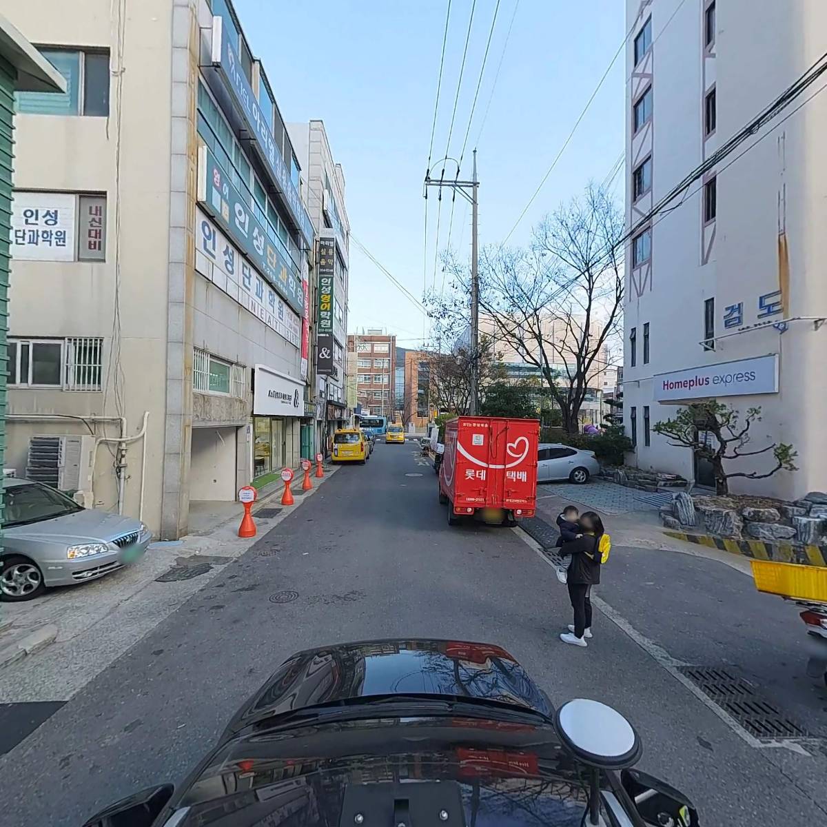 최가네촌국수_4