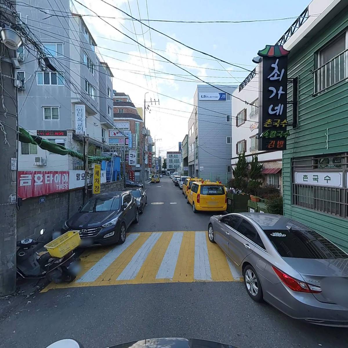 최가네촌국수_2