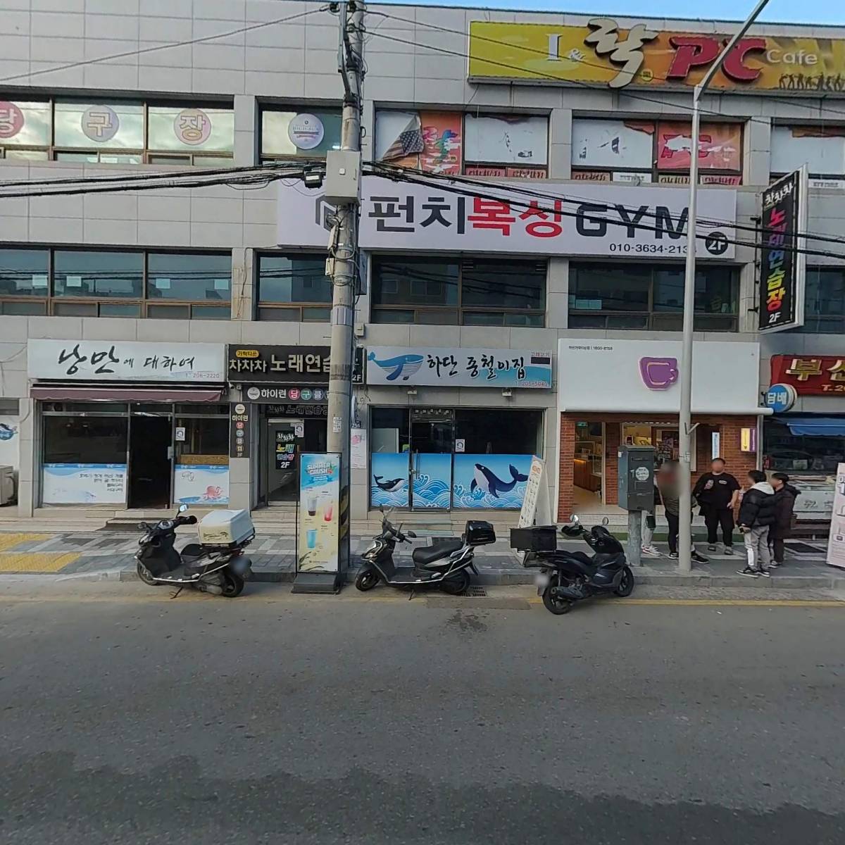 한국공조시스템_3