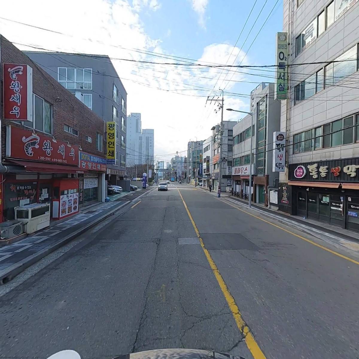 (주)욱성케미칼_2