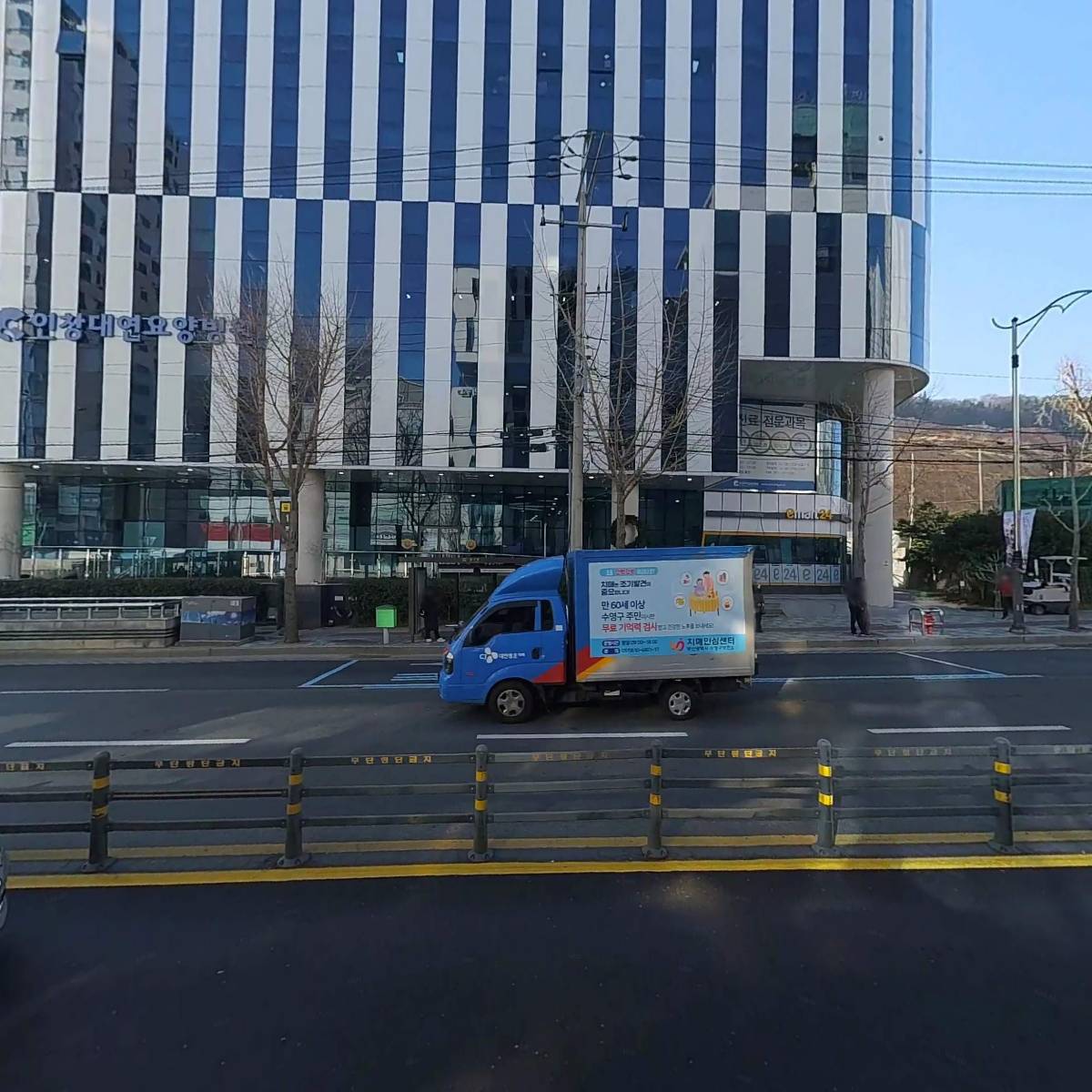 주식회사 비욘드허니컴_3