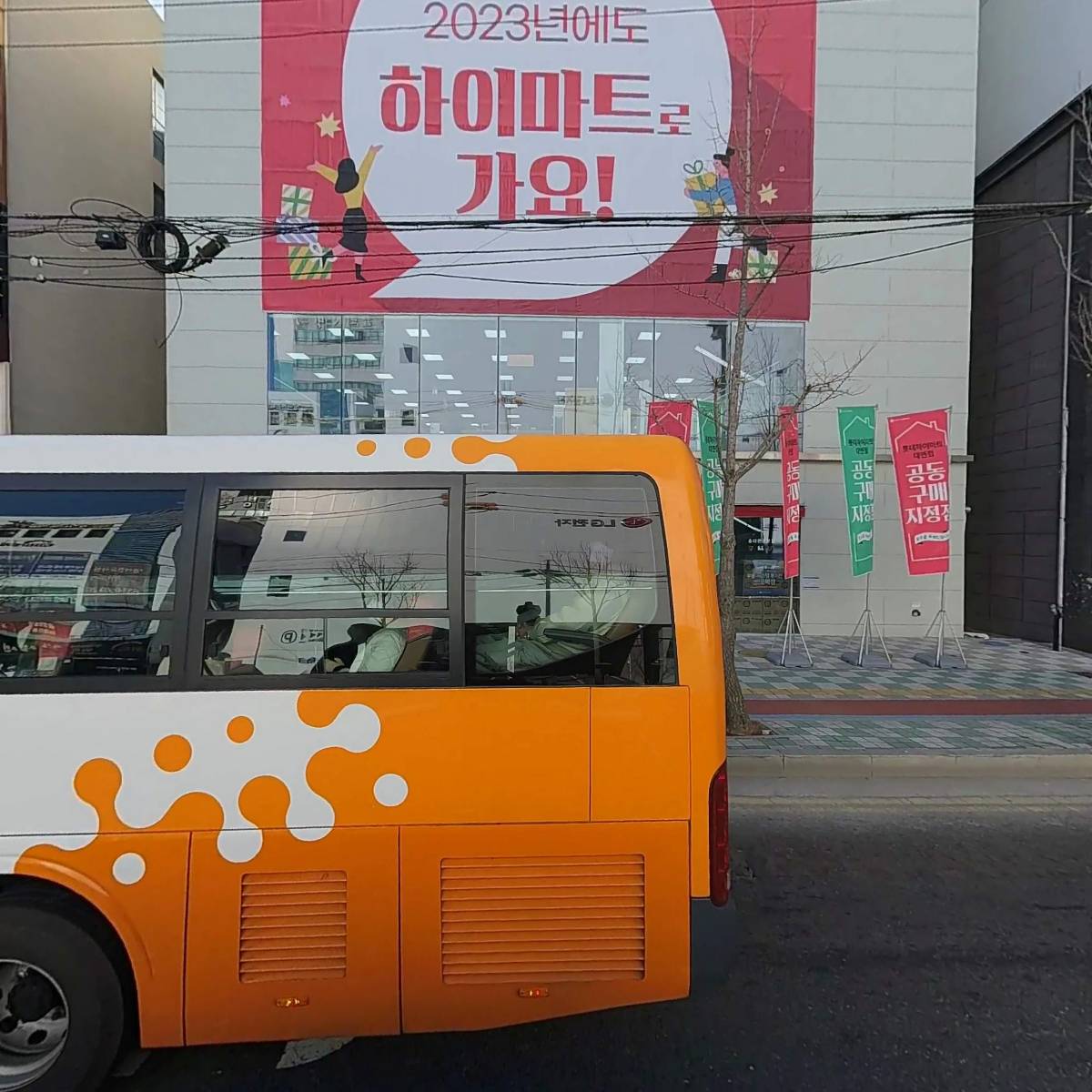 구자영내과의원