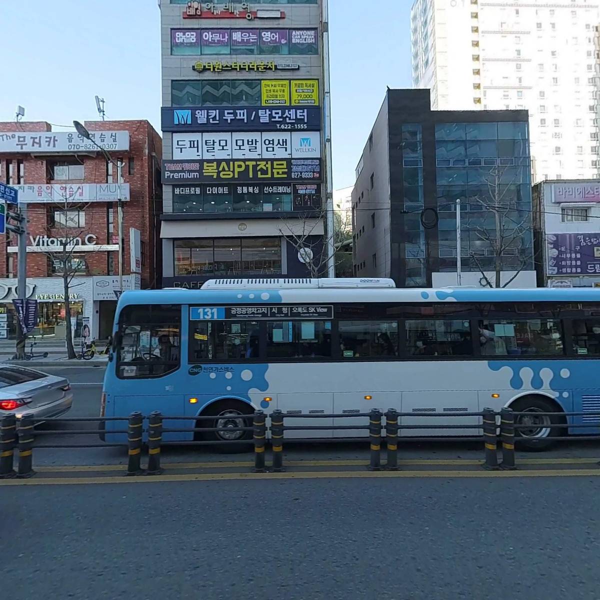 한국전기안전공사 부산동부지사_3