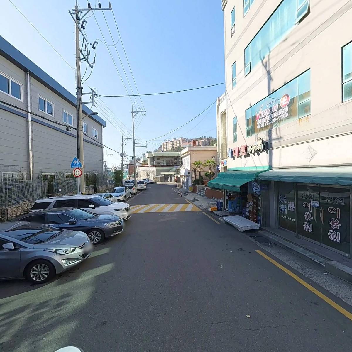 (주)청보로직스_2