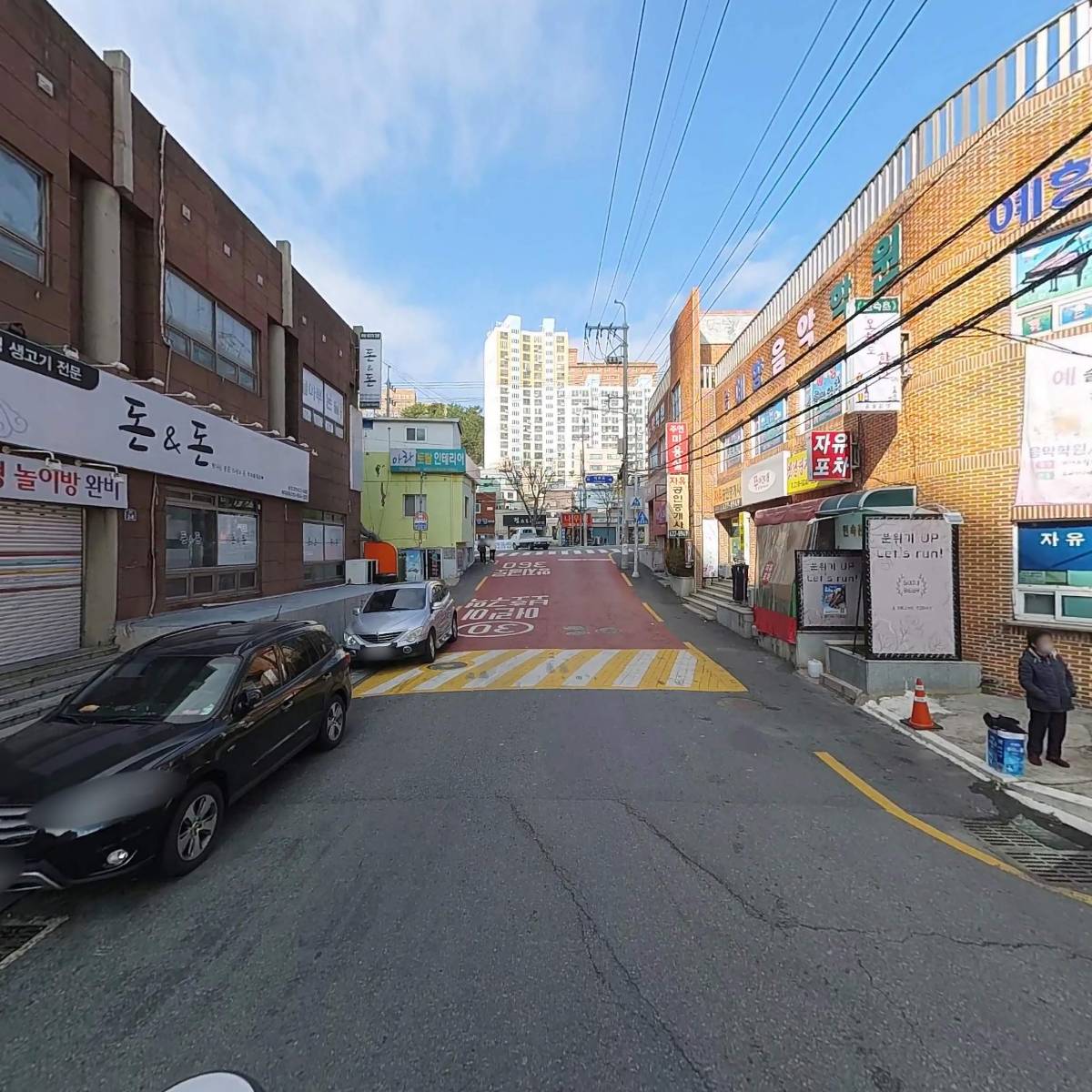 아트조이너_2