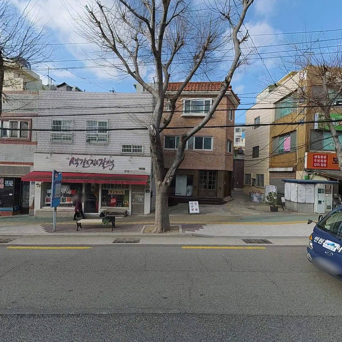 케이피엠