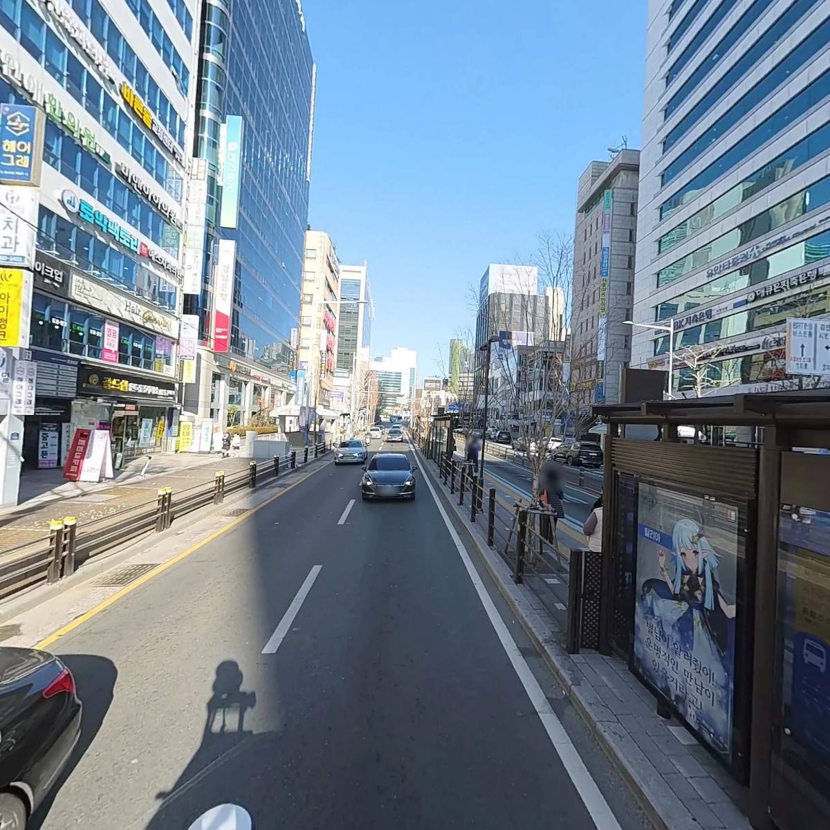 올댓뷰티아카데미부산_2