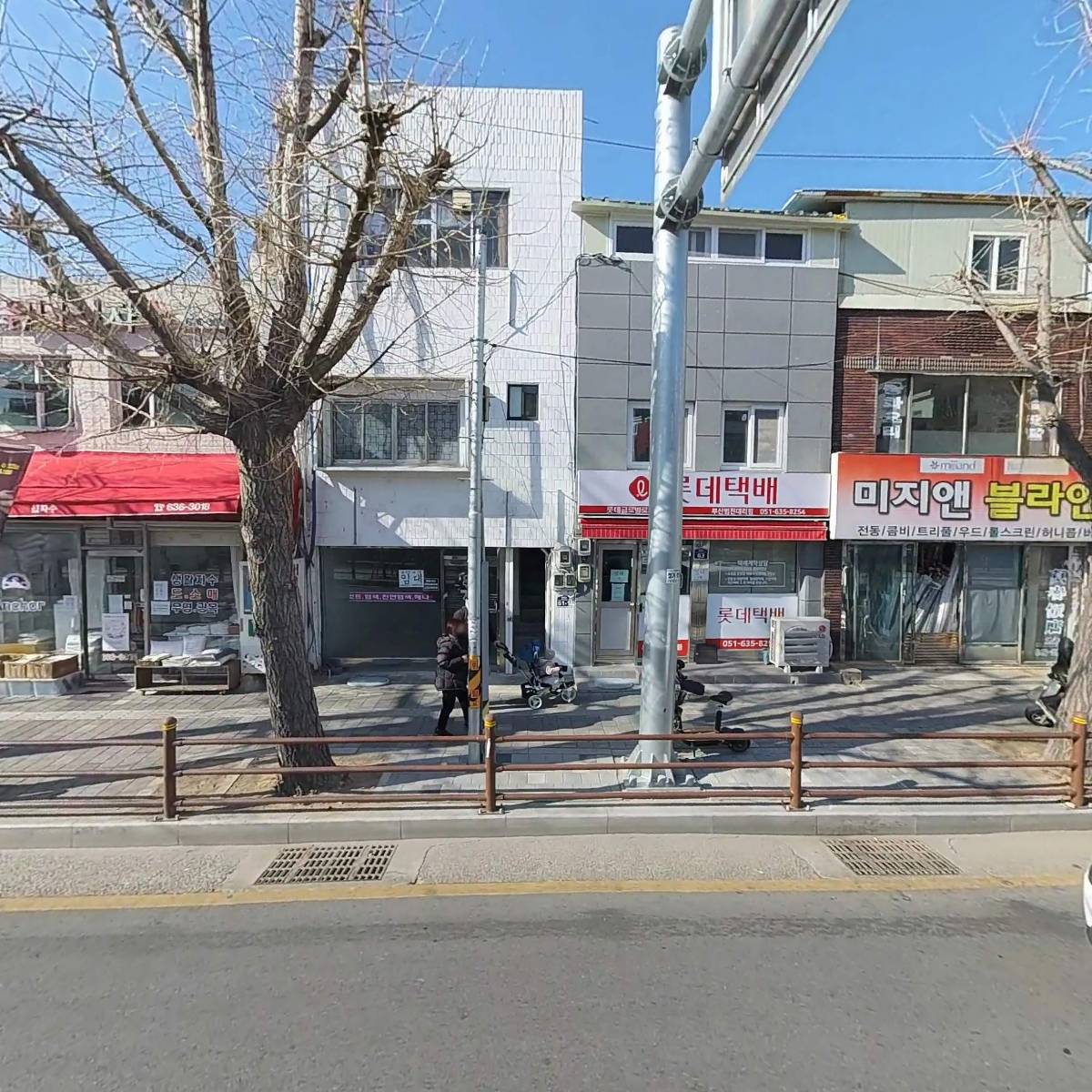 라라골드