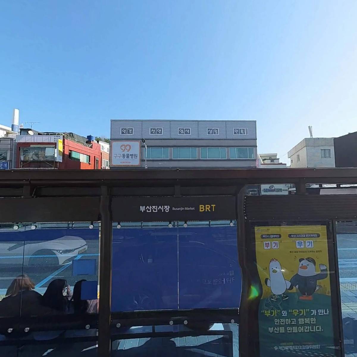 라라골드_3