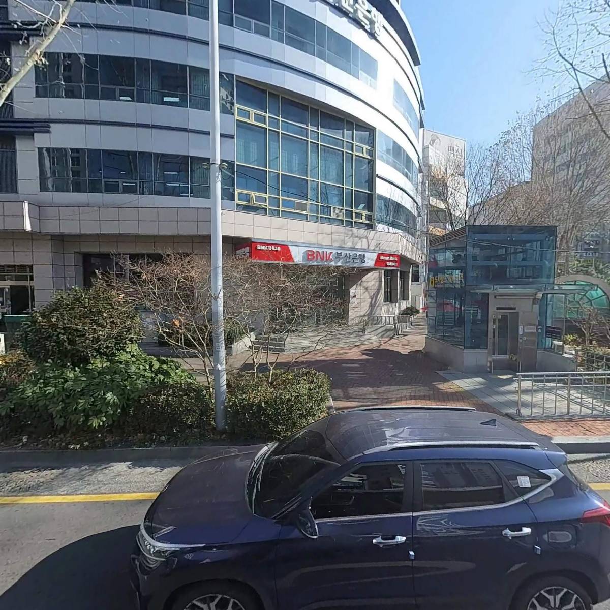 부산은행범내골금융센터