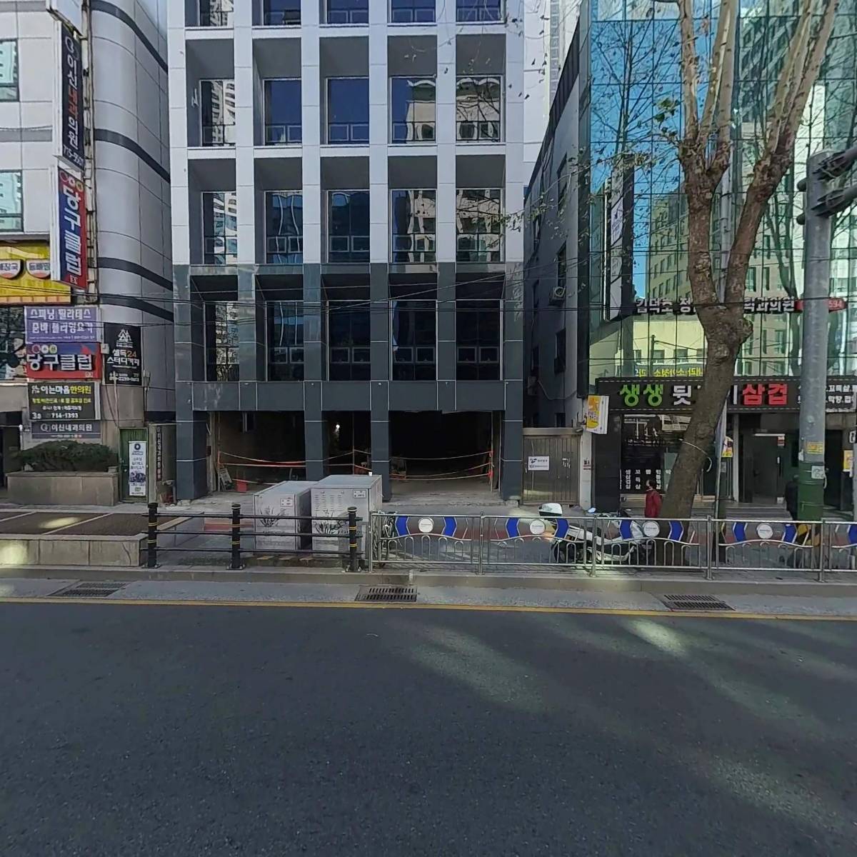 사회복지법인 꿈아리