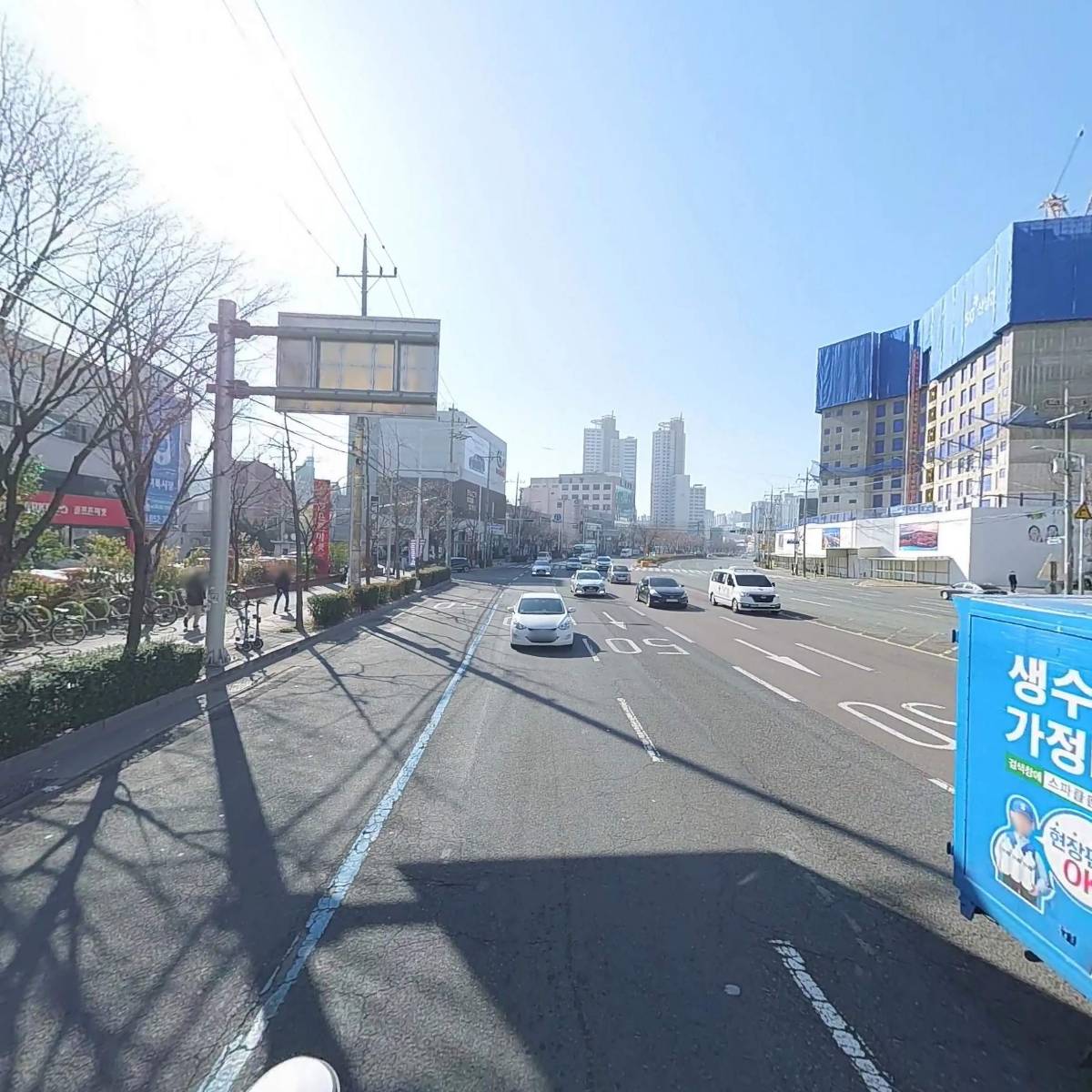 거제1동새마을금고_2