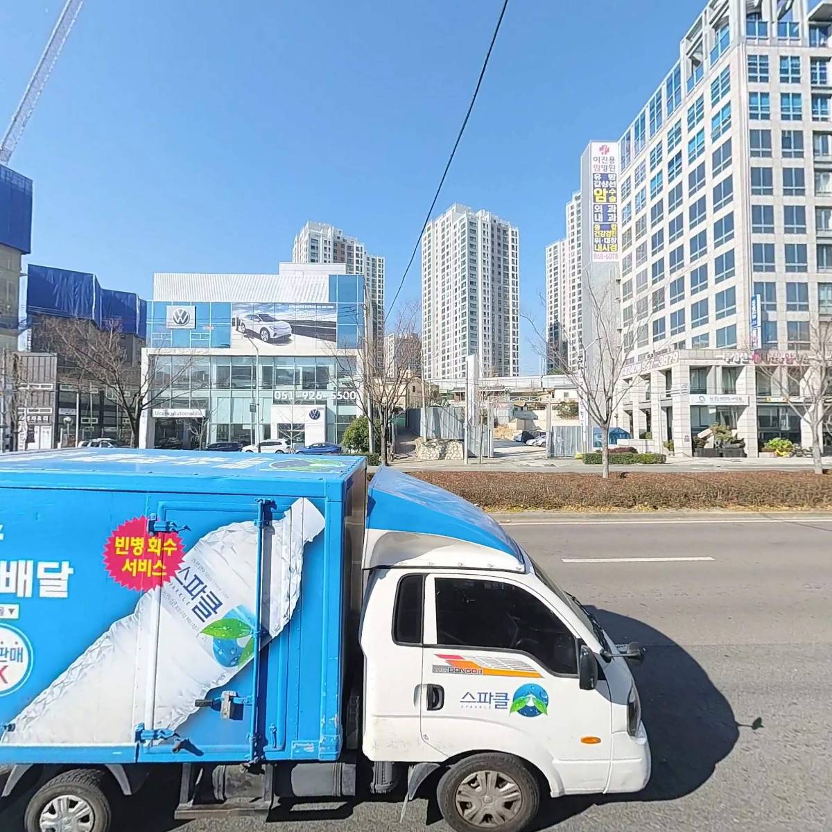 거제1동새마을금고_3
