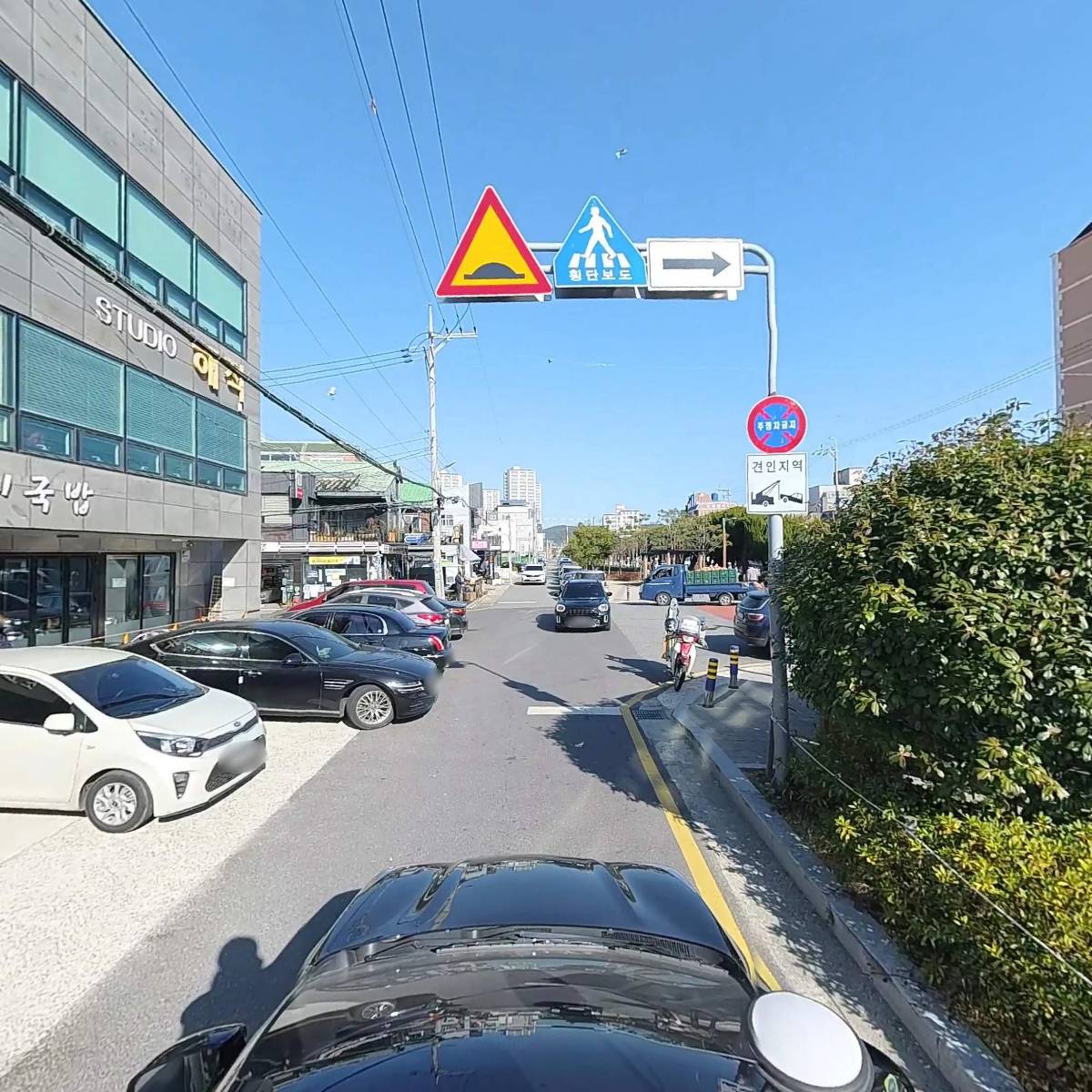 신선지국밥_4