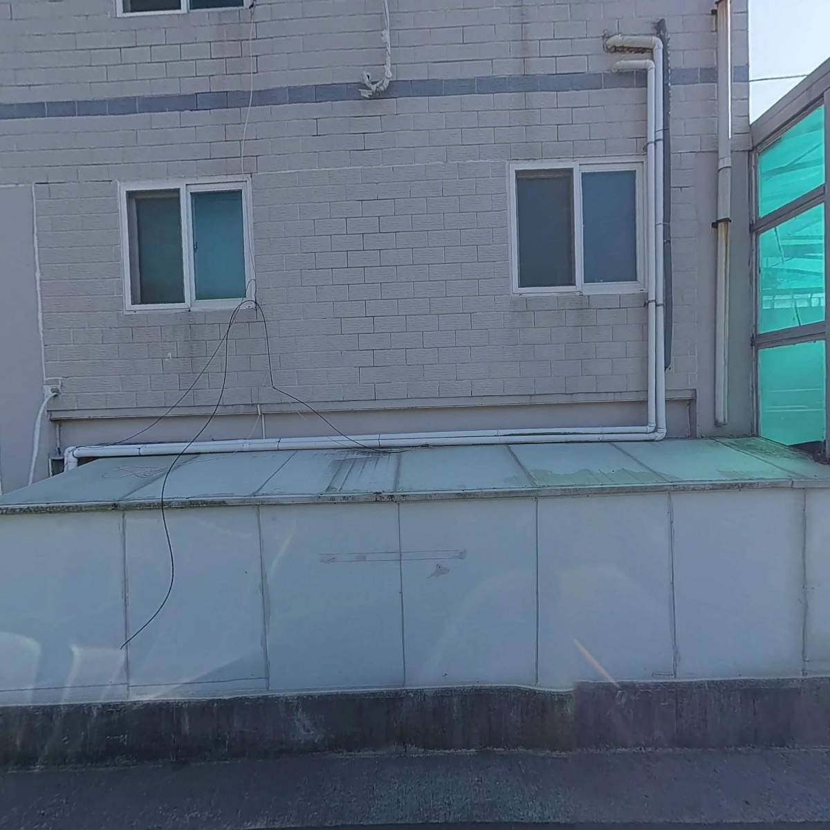 신해환경