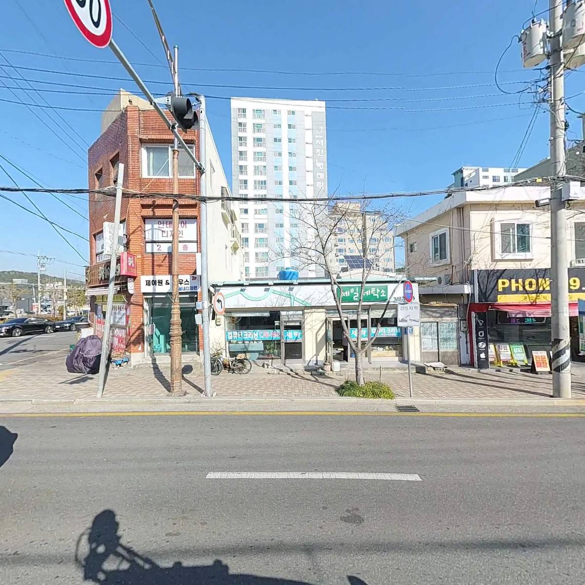 송정 한우암소 소고기국밥_3