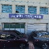 송정1구역 지역주택조합 추진위원회_3