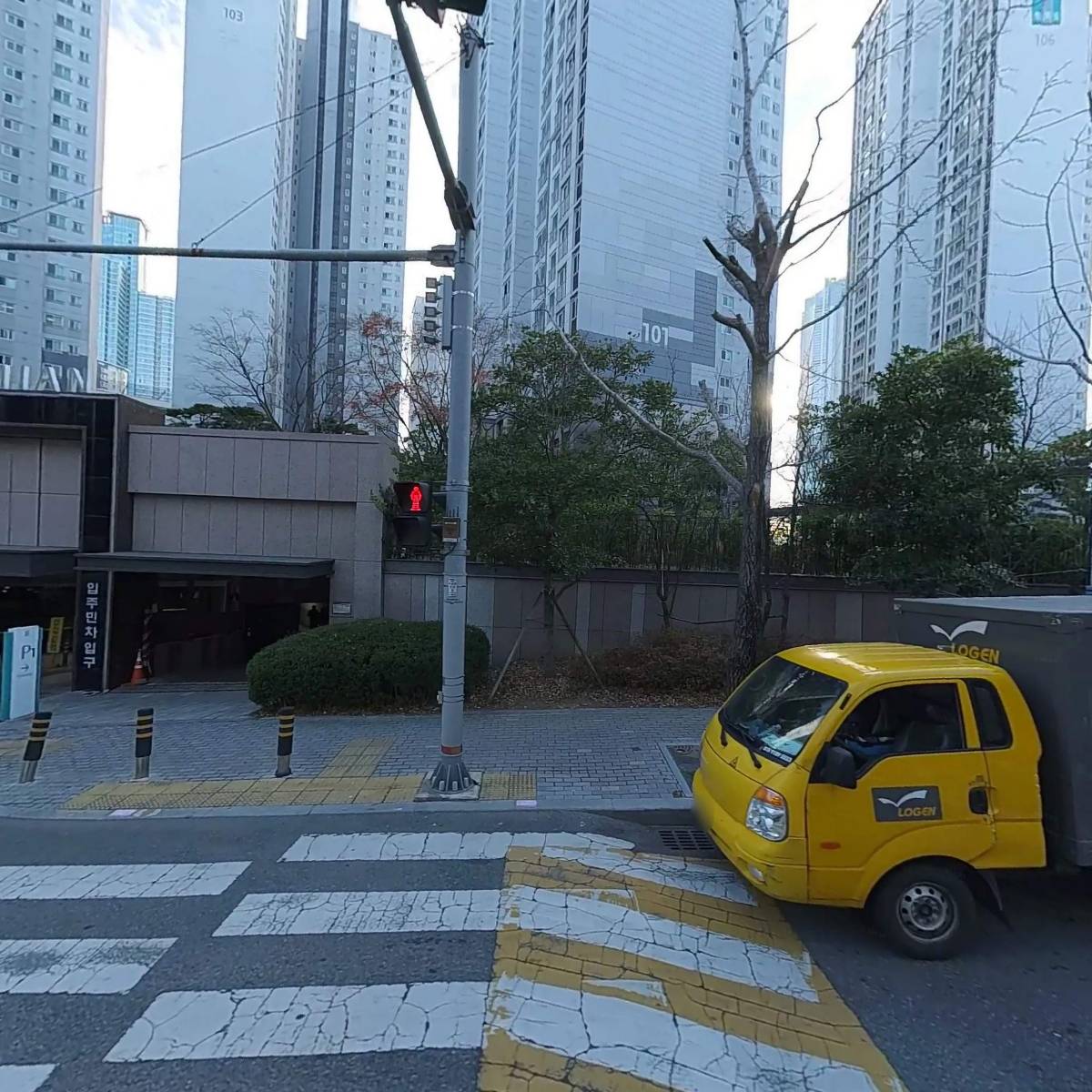 해운대래미안부동산공인중개사사무소