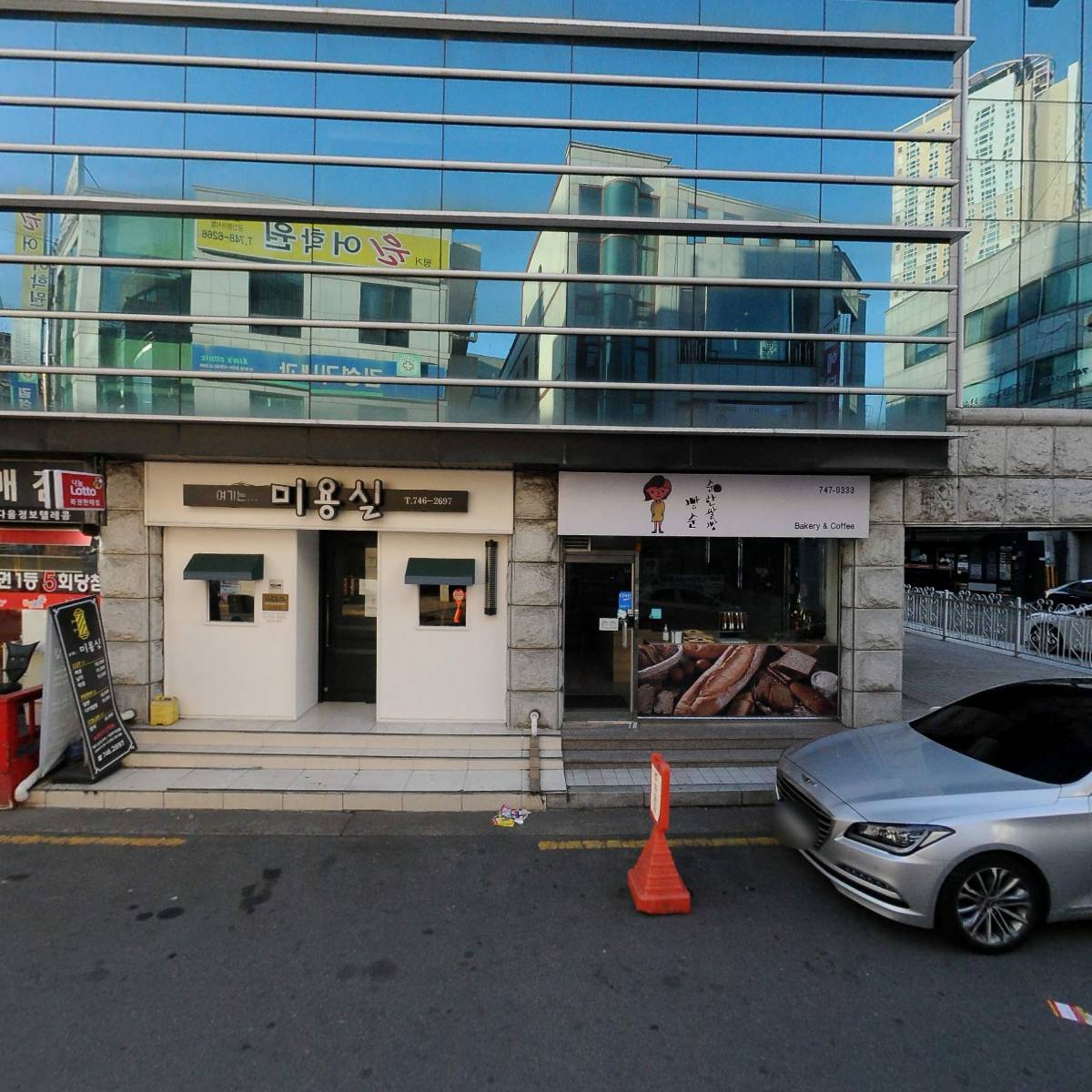 스마트러닝센터_3