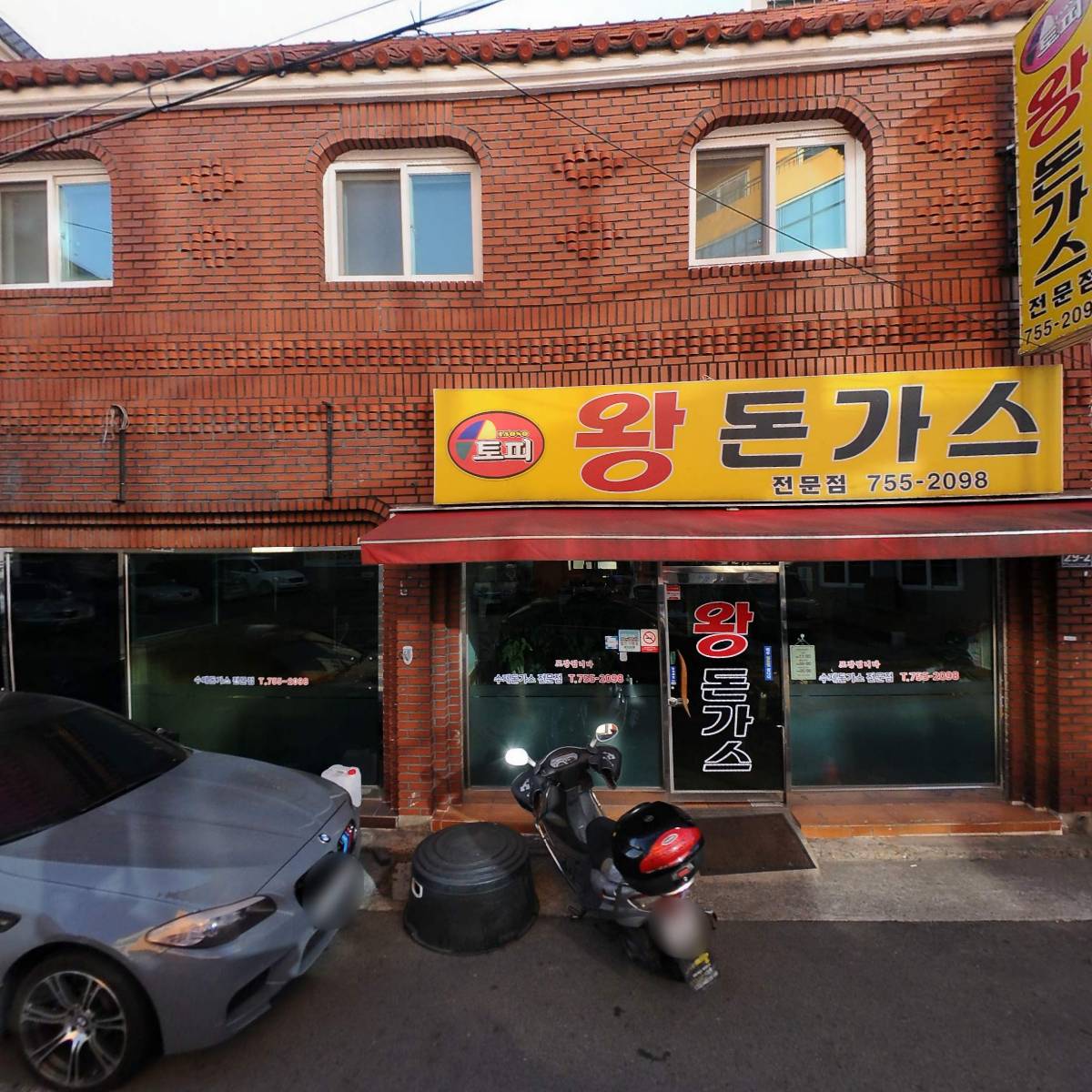 공간헤어샵_3