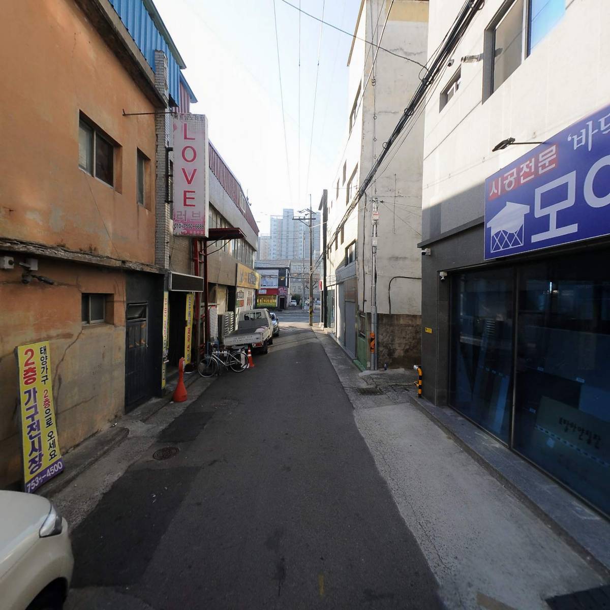 대한지적공사 경상남도본부 진주시지사_2