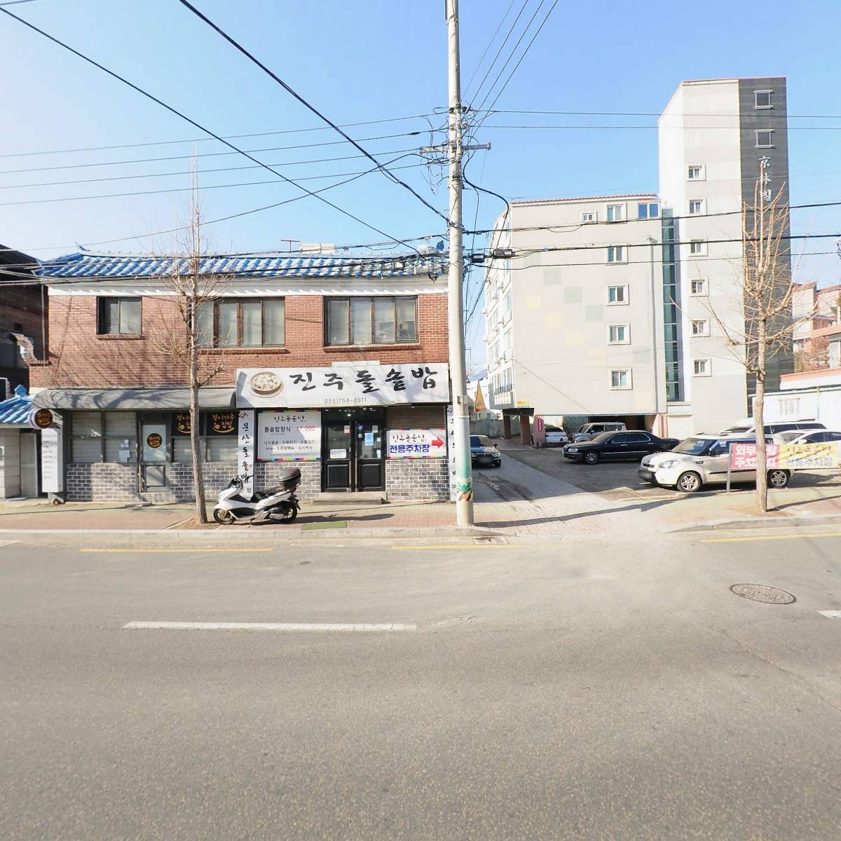 진명가촌남원추어탕_3